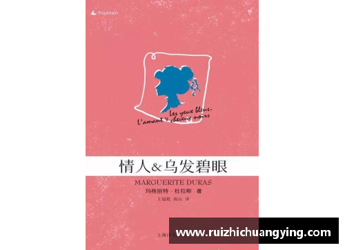 体育明星间的深厚友谊：从对手到终生伙伴的故事