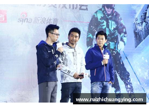 我与体育明星的一次难忘相遇与成长经历