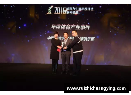 体育明星再创辉煌 夺冠之路成传奇见证激动人心瞬间