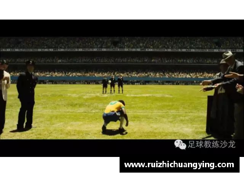 李娜：从青涩球场到世界之巅的传奇人生故事