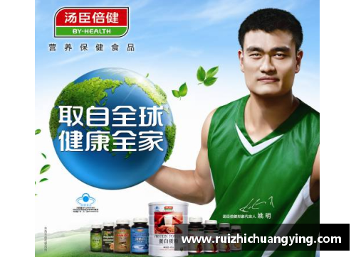 体育明星代言食品的影响力与市场潜力深度解析