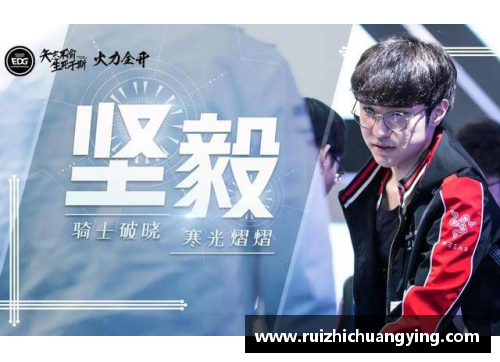 体育明星的尊重价值：竞技精神与社会影响的深度探讨