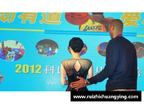 体育明星背后的男人是谁揭秘他们的爱情故事与人生选择